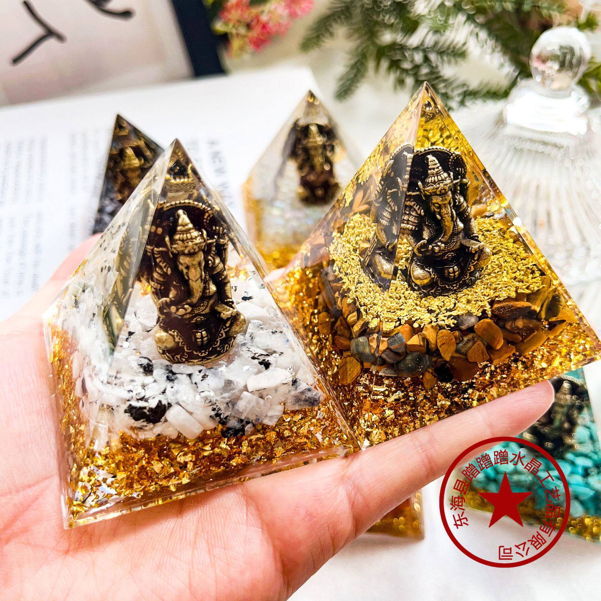 Violet Star Pyramid — Amethyst Orgone Energy Pyramid