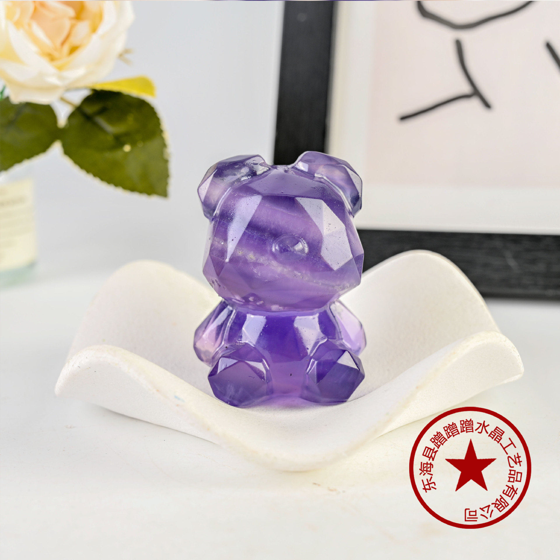 Eternal Flame — Natural Agate Crystal Fire Sculpture