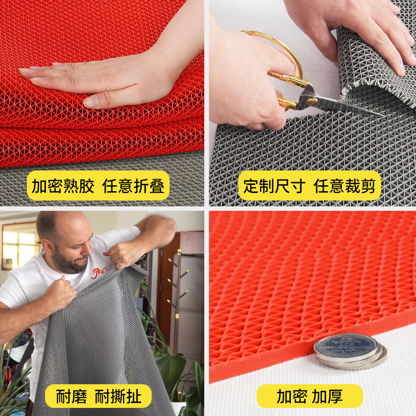 防滑地垫厨房厕所淋浴防滑垫浴室户外商用塑料pvc镂空防水垫地毯