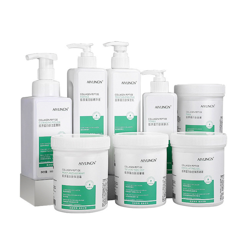 胶原蛋白面部护理套装美容院专用护肤品水疗抗皱紧致按摩膏爽肤水