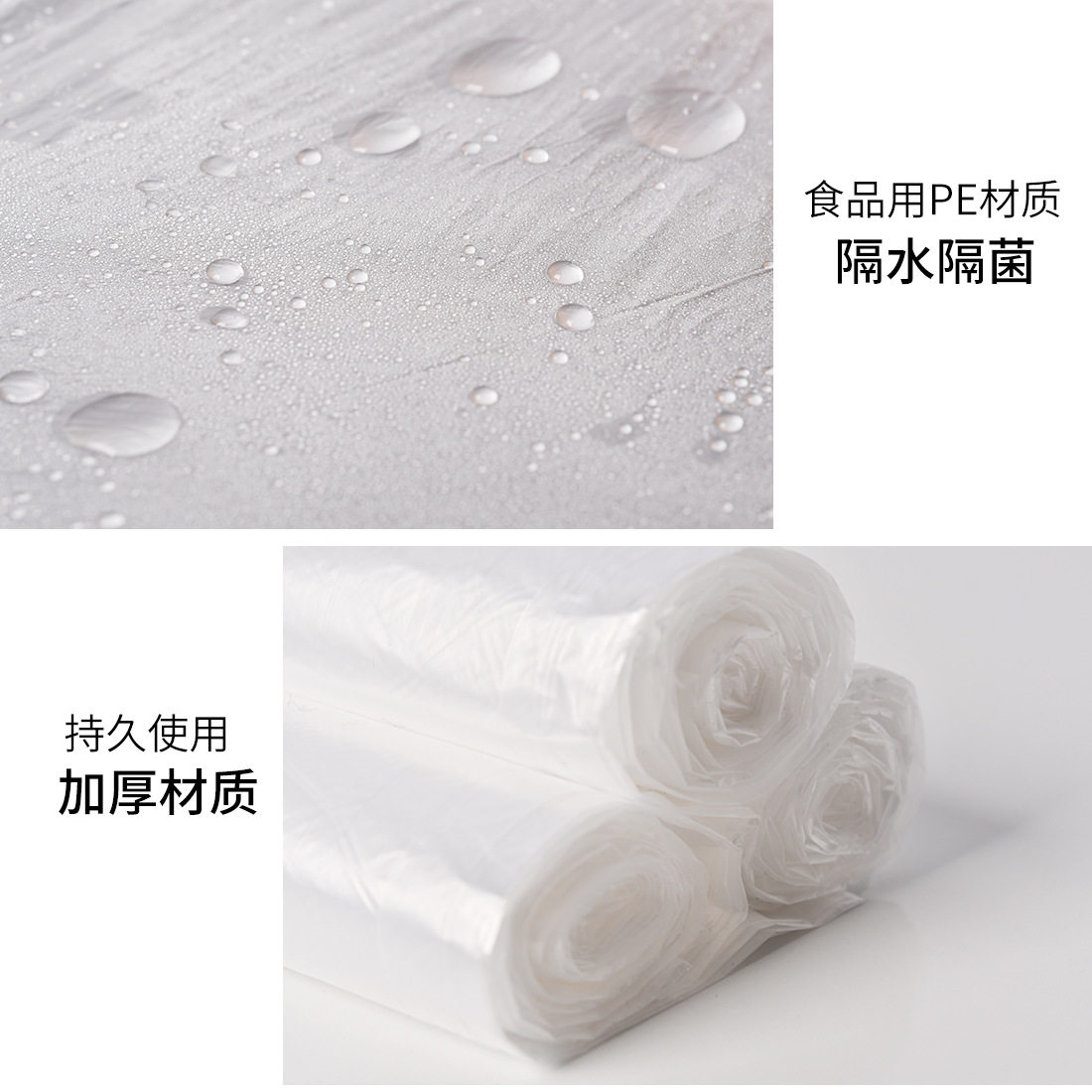 泡澡袋一次性浴缸袋圆桶加厚浴缸套洗澡袋圆形双人浴桶袋沐浴桶袋