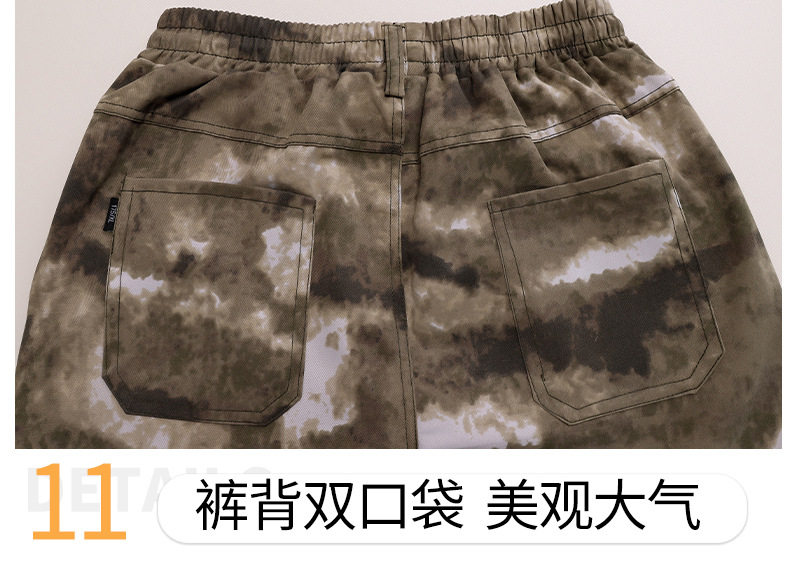 051b6a60d93f83fc6a1fbcf512b79d