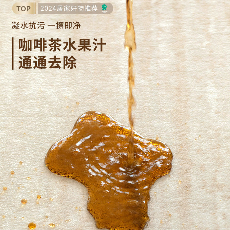 地毯客厅高级感2025新款奶油风防水防污床边毯全铺耐脏易打理地垫