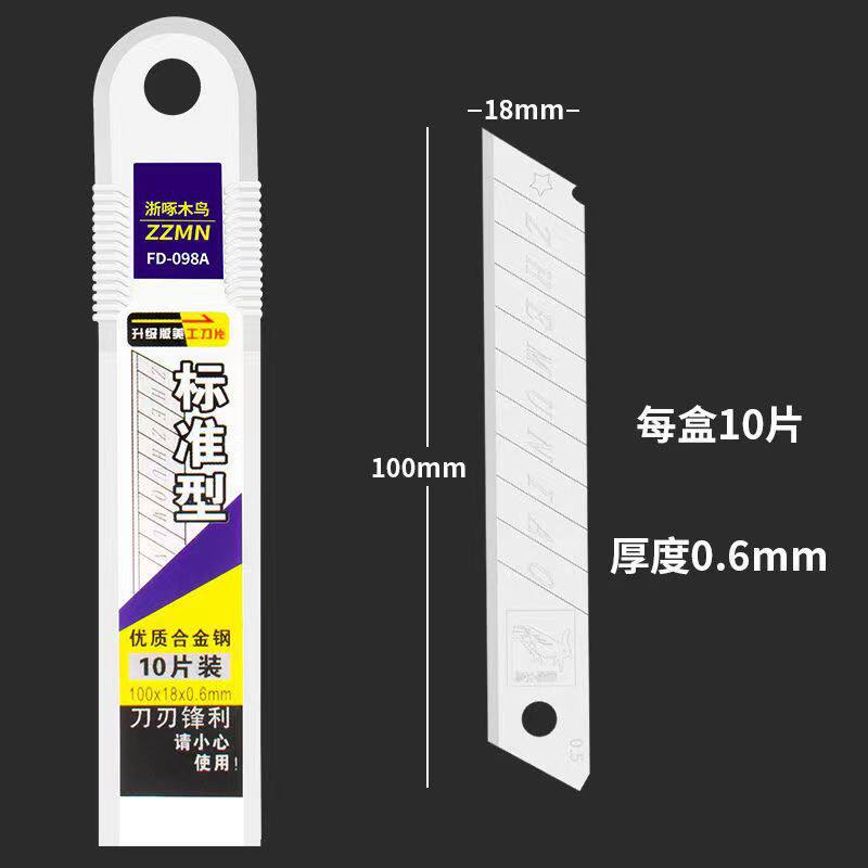 c129c28a1f7f4a16c1233d900cde8a