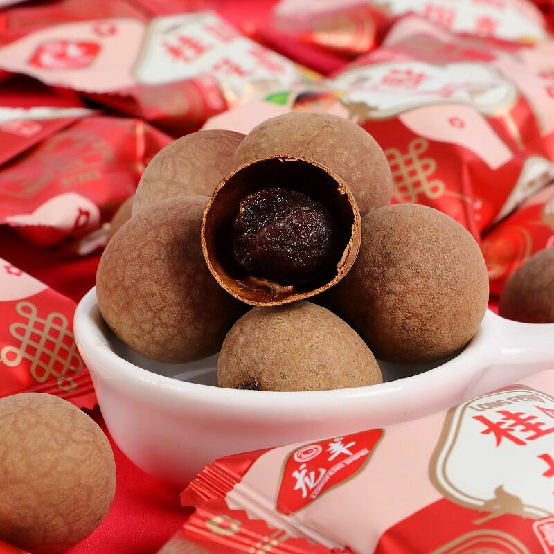 龙丰报喜桂圆干散装批发喜事包装枣生贵子休闲小零食枣生贵子喜糖