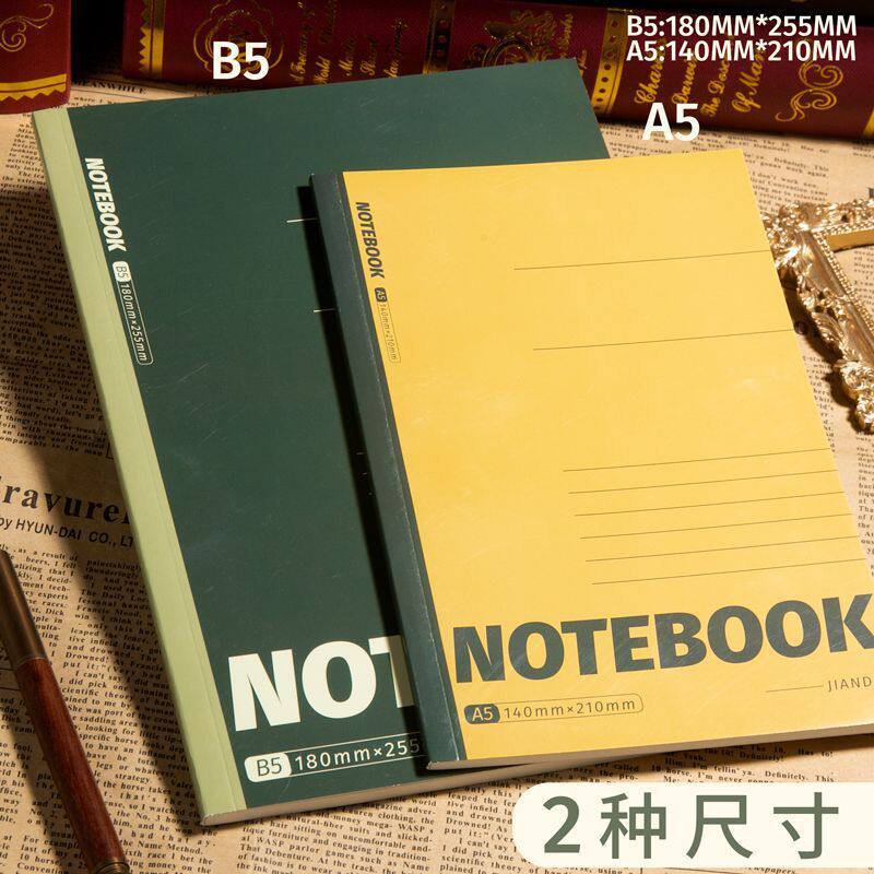 16k笔记本厚本B5笔记本子a5加厚横线本简约办公记事本美式软皮本