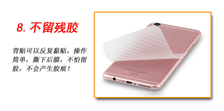 详情-9.jpg
