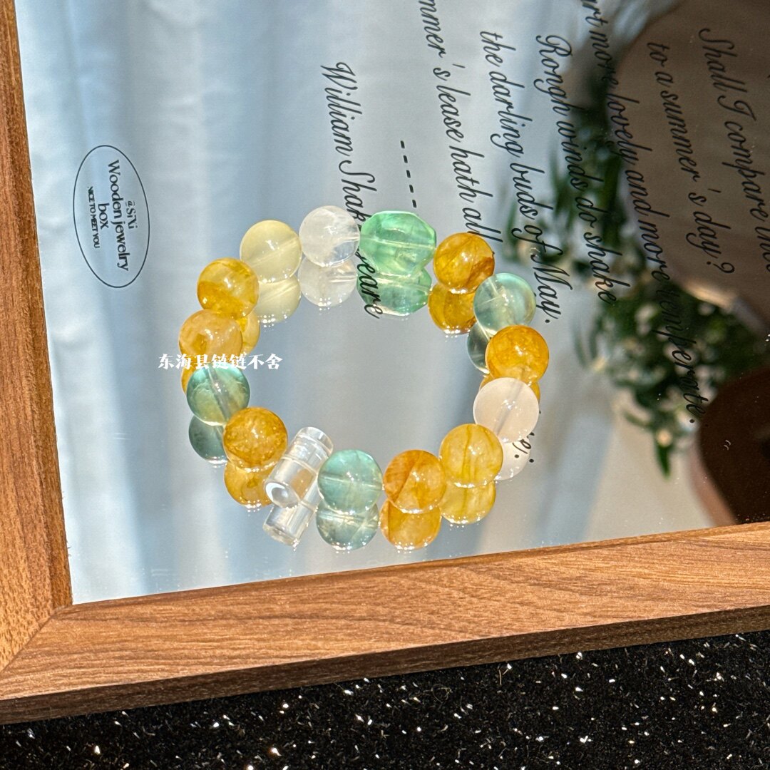 Nature's Art — Raw Clear Quartz Bracelet
