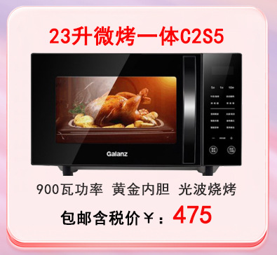 关联图_12.jpg