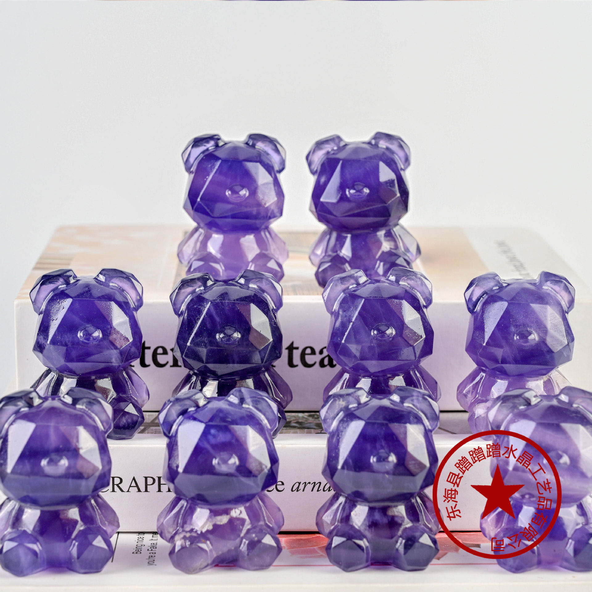 Eternal Flame — Natural Agate Crystal Fire Sculpture