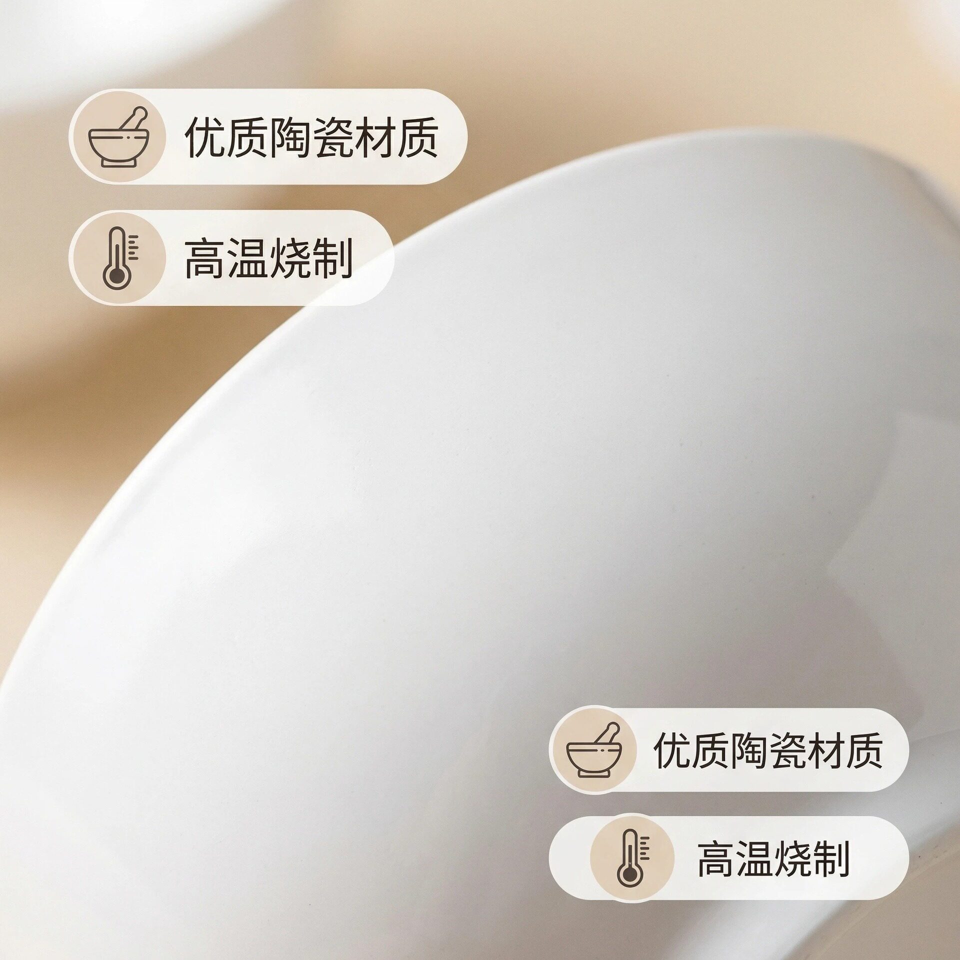 批发潮州外贸白色釉下彩陶瓷套装厨房碗具餐具面碗饭碗汤碗家用碗