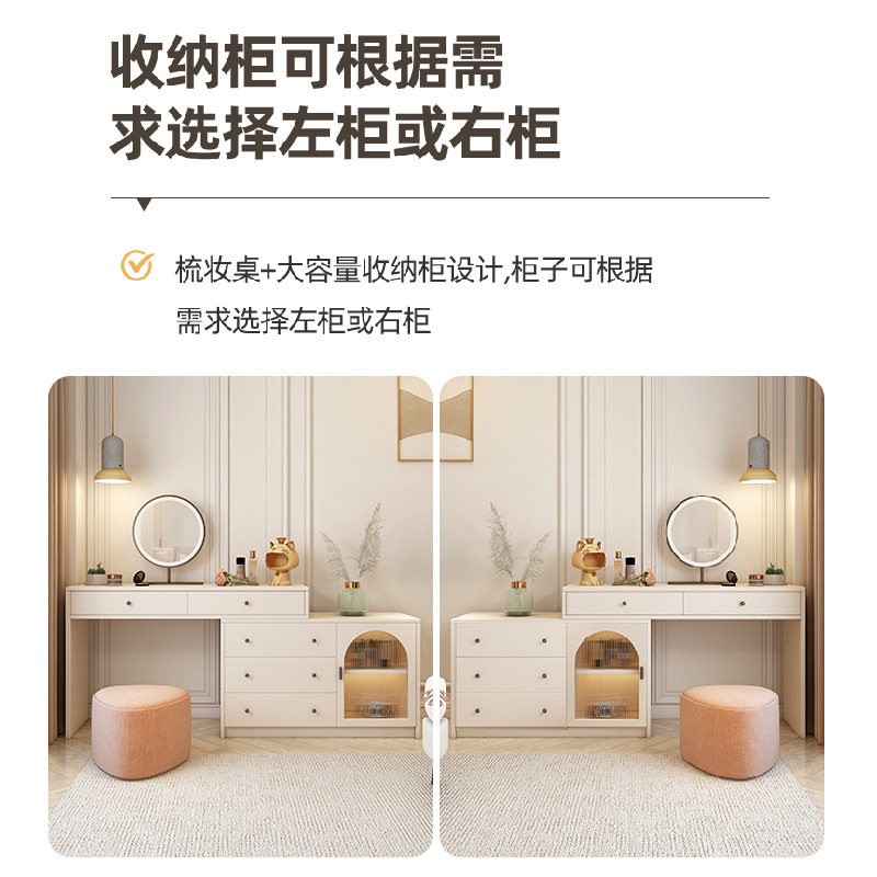 实木化妆桌主卧室现代简约转角梳妆台床尾柜斗柜收纳柜一体化妆镜