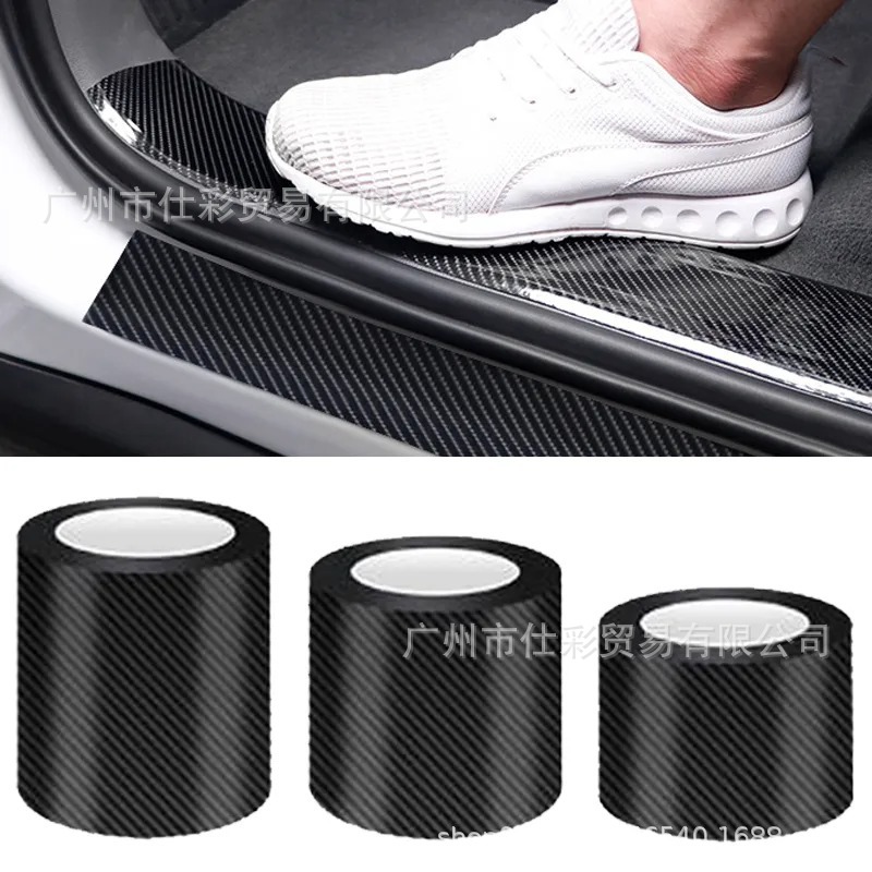 外贸热销汽车装饰车贴划痕遮挡车身碳纤维贴纸创意防水晒3d立体贴