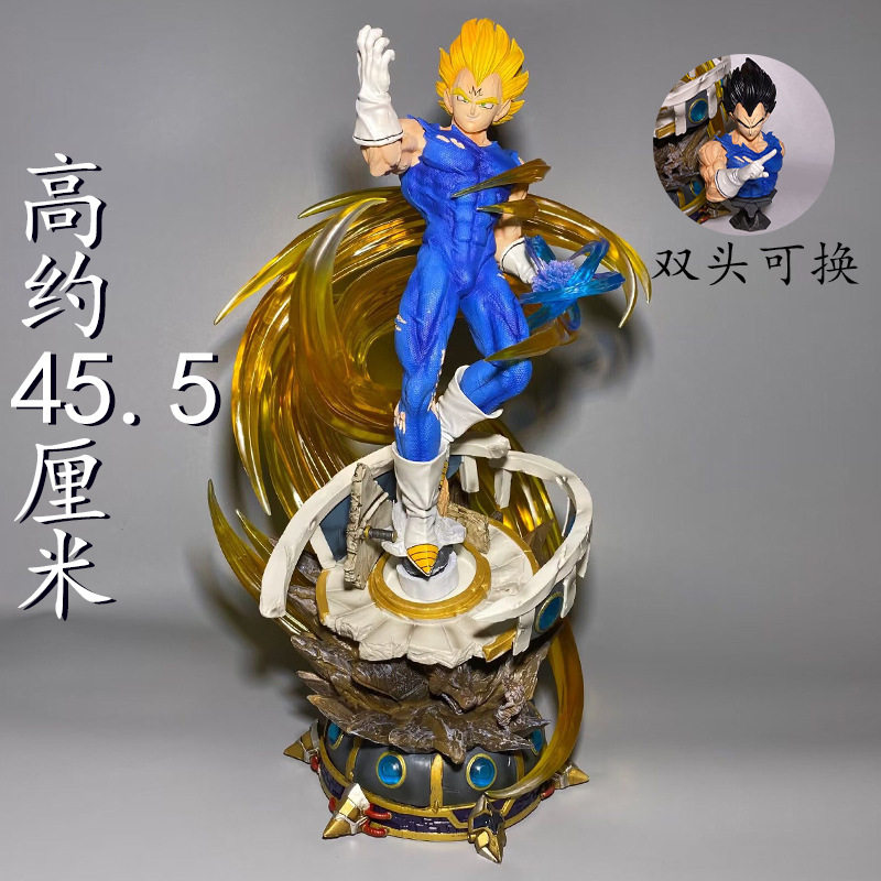 现货七龙珠 骄傲的王子云起贝吉塔批发代发玩具模型机箱摆件