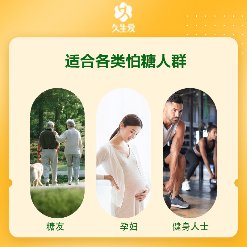 大米500g一袋真空包装米1斤健身孕妇食品礼盒批发谷物低GI低卡