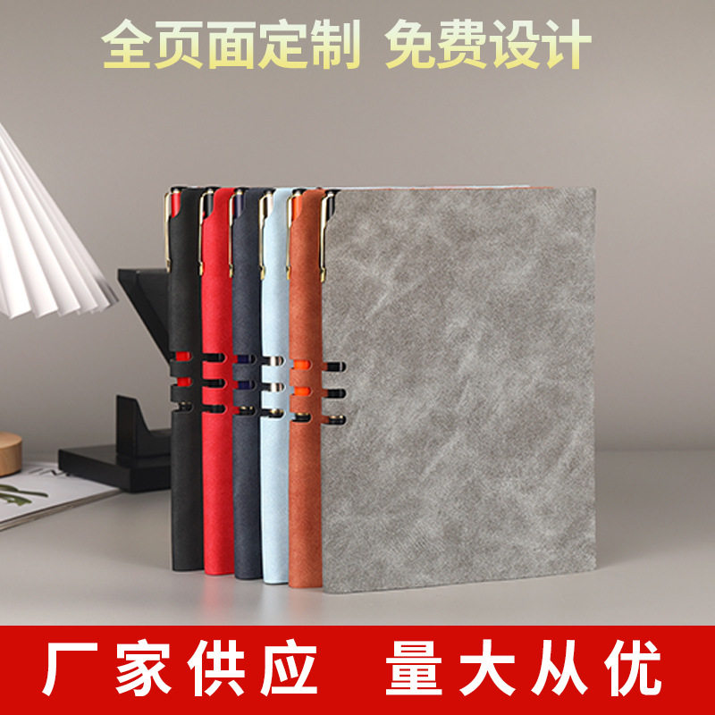 简约插笔记事本A5PU仿皮商务办公会议记录经典印花款厂家批发