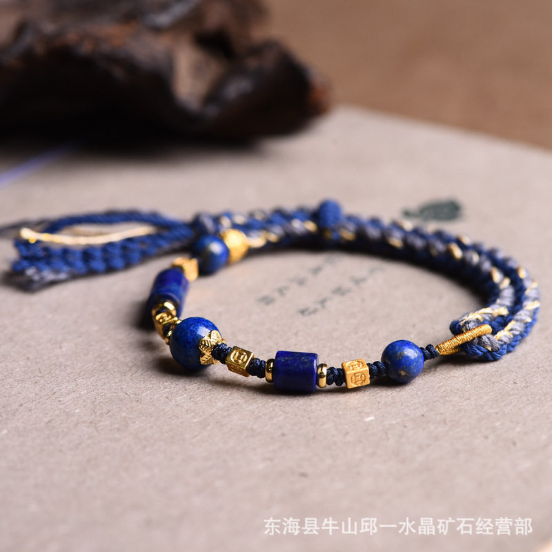Gems of Light — Premium Lapis Lazuli Bracelet