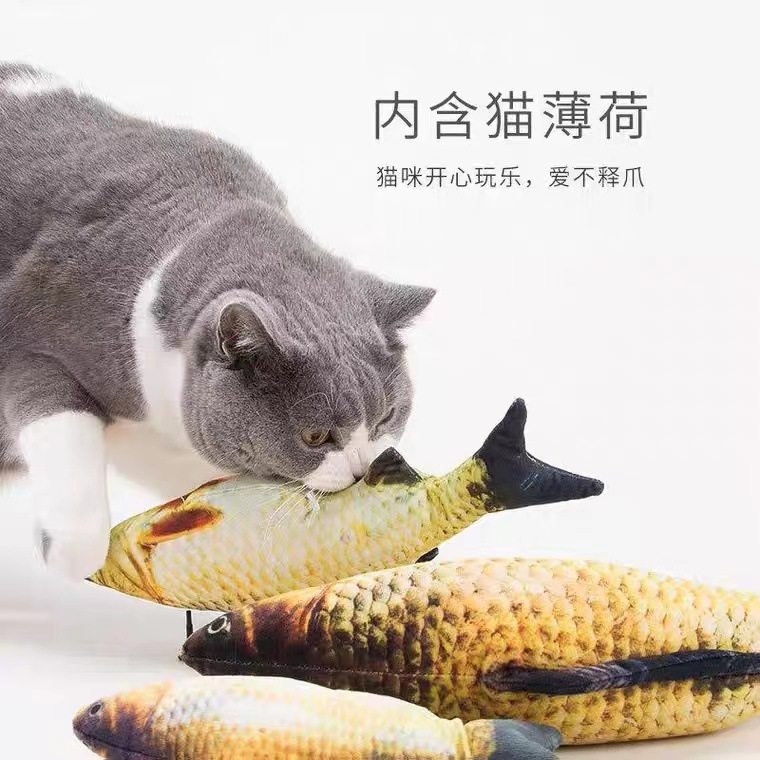 跨境批发宠物猫玩具仿真鱼逗猫磨牙毛绒啃咬猫薄荷猫咪用品