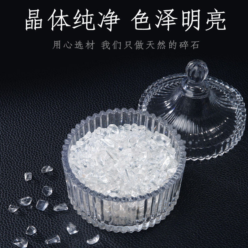 Earth's Treasure — Natural Clear Quartz Gemstone