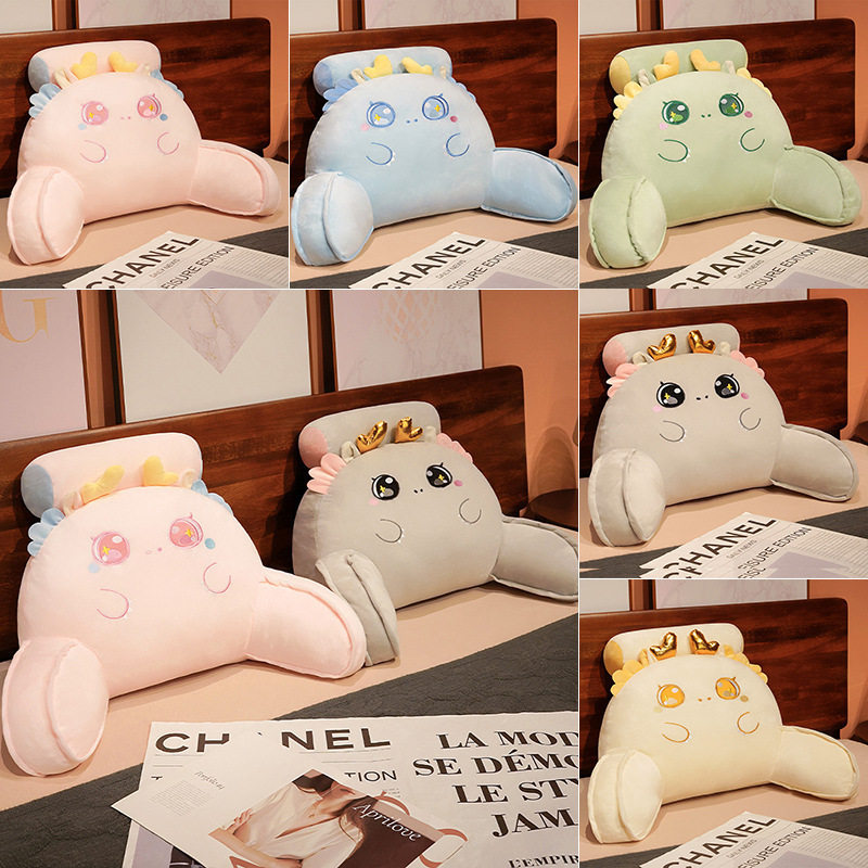 卡通龙办公室腰靠靠垫女生靠枕护腰布艺抱枕汽车久坐神器上班家居