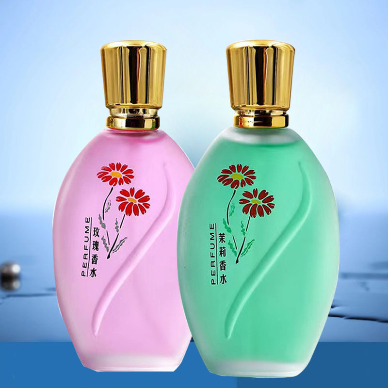 LIANG ZI靓姿正品桂花玫瑰花香调香水 女士持久留香淡香水50ml