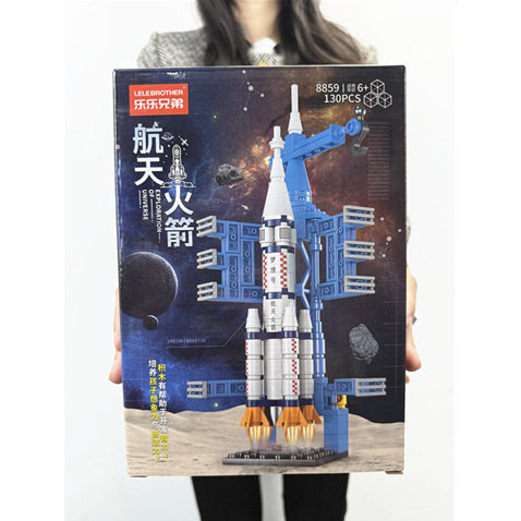 儿童小颗粒积木战舰航空母舰拼装益智玩具航天飞机火箭军事模型