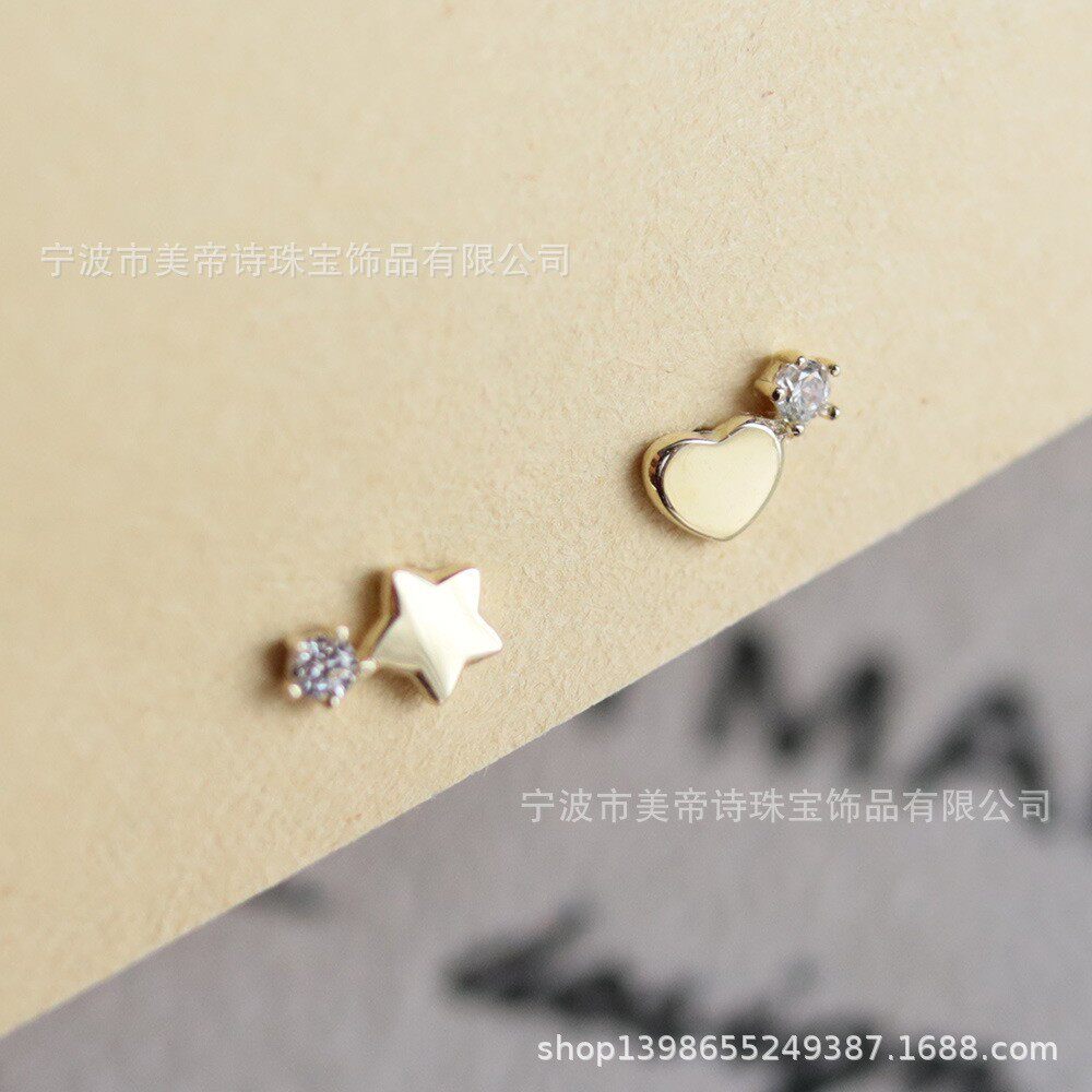 9K金 不对称爱心星星耳钉 一对