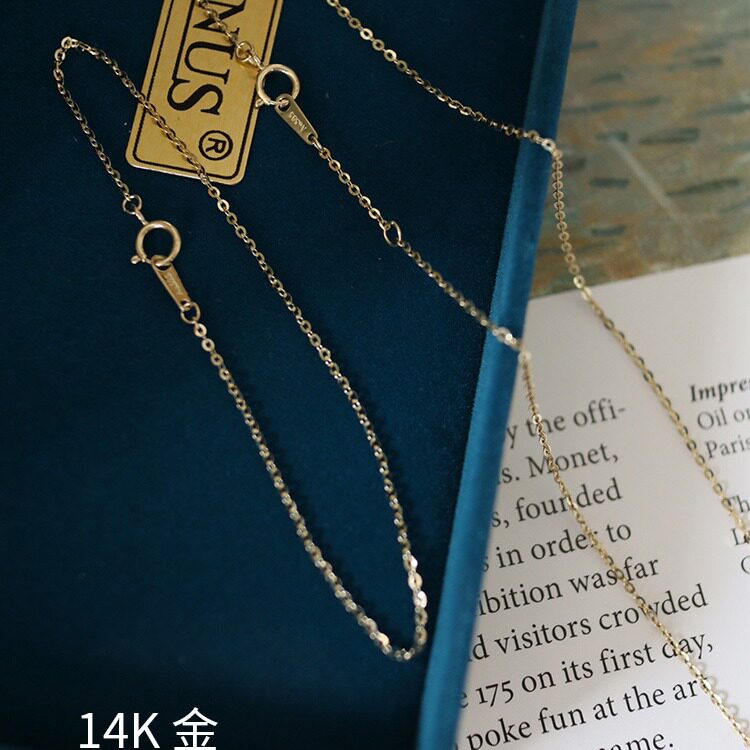 14K gold bracelet, simple cross-shaped plain chain
