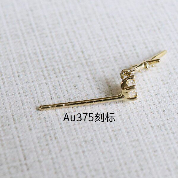 9k gold Cross Star Radiance Stud earrings