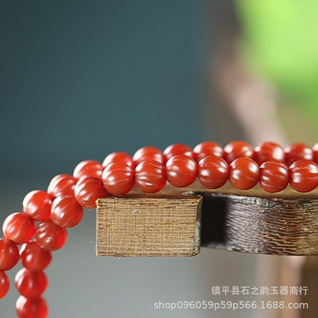 Multi-Wrap Round Bead Agate Bracelet