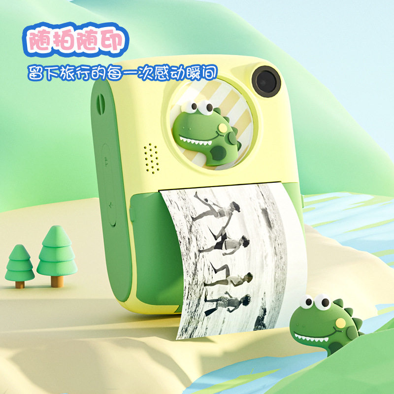 亿觅相机女孩可拍照可打印男孩拍立得数码宝宝生日礼物库洛米玩具