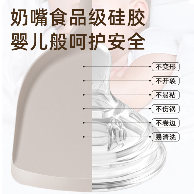 硅胶铲锅铲不粘锅耐高温家用炒菜勺汤勺漏勺食品级厨具套装