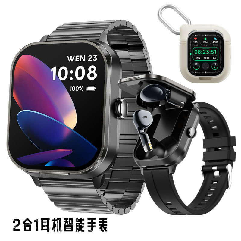 跨境D8pro手表TWS耳机智能手表2合1蓝牙通话运动手表心率健康NFC