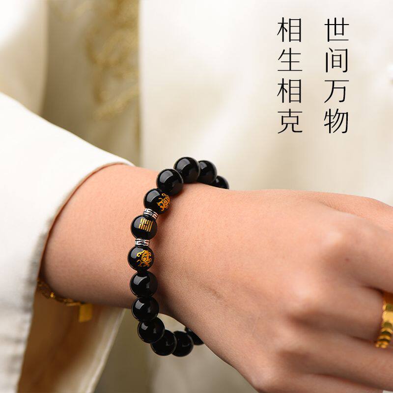 Gems of Light — Premium Carnelian Bracelet