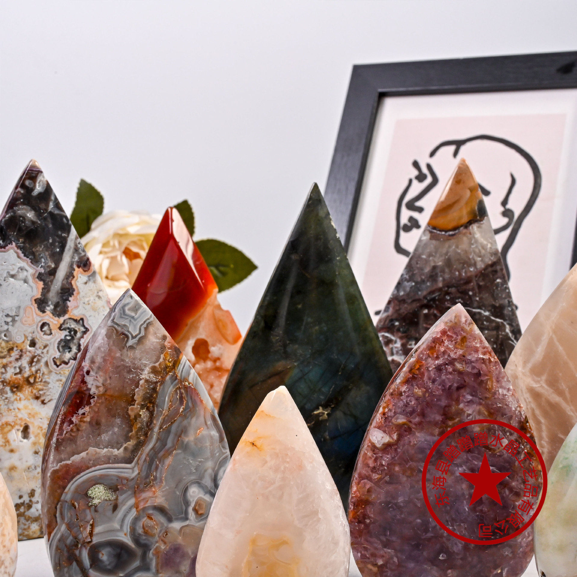 Fortune Pearl — Natural Money Agate Crystal Sphere