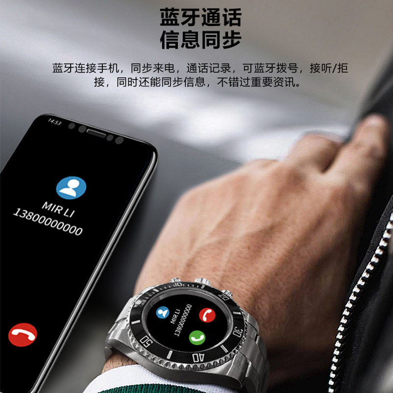 跨境爆款AW12智能手表 蓝牙通话 运动 高端绿水鬼手表smart watch