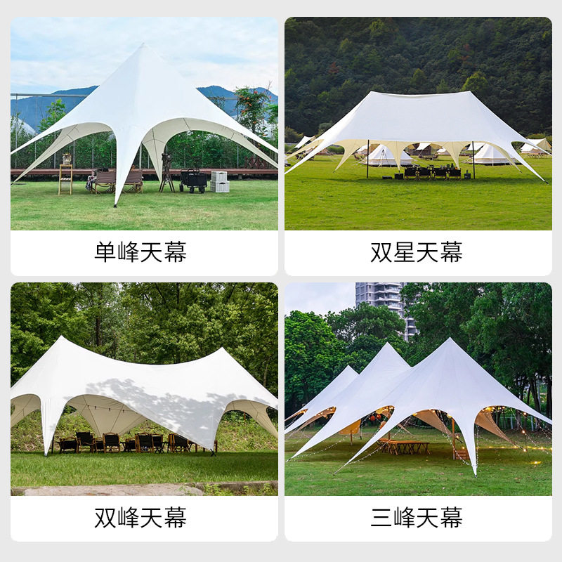 营地专用万重山天幕大型基地八爪帐篷单峰双峰三峰云顶天幕900D