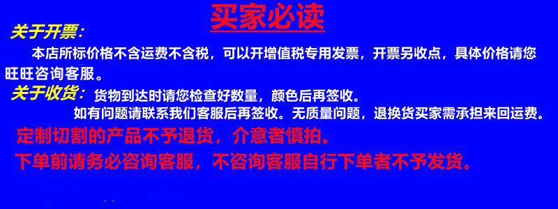 未命名_副本_副本_副本