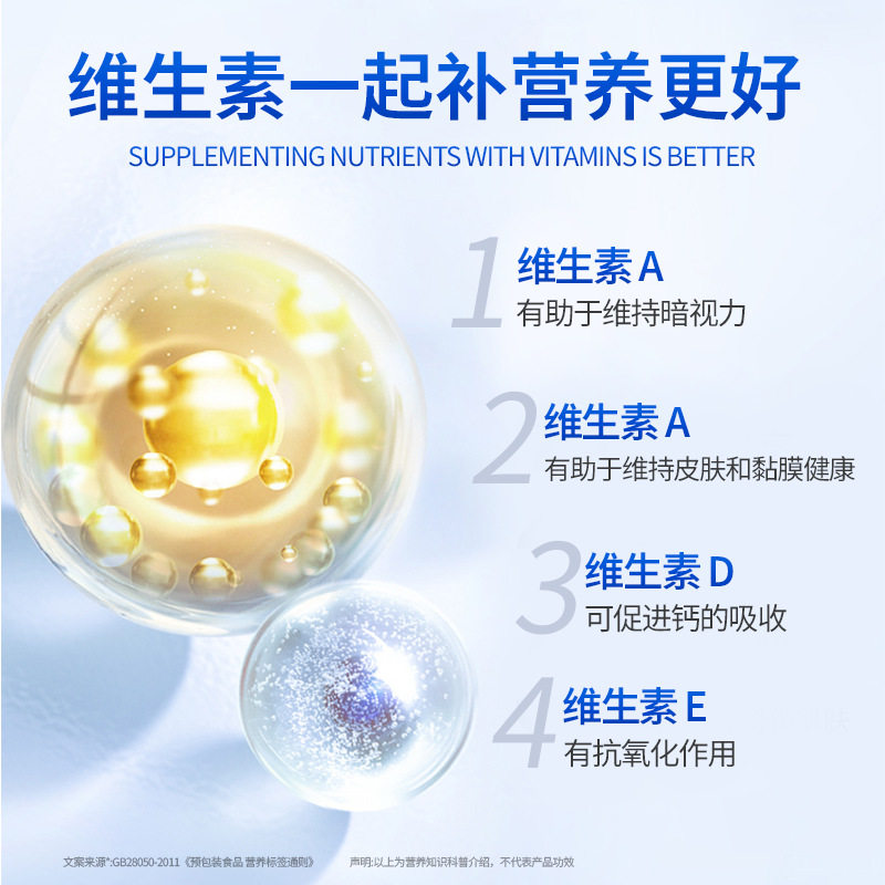 宠物深海鱼油狗狗液体鱼油贴牌定制按压液体鱼油批发美毛柔顺毛发