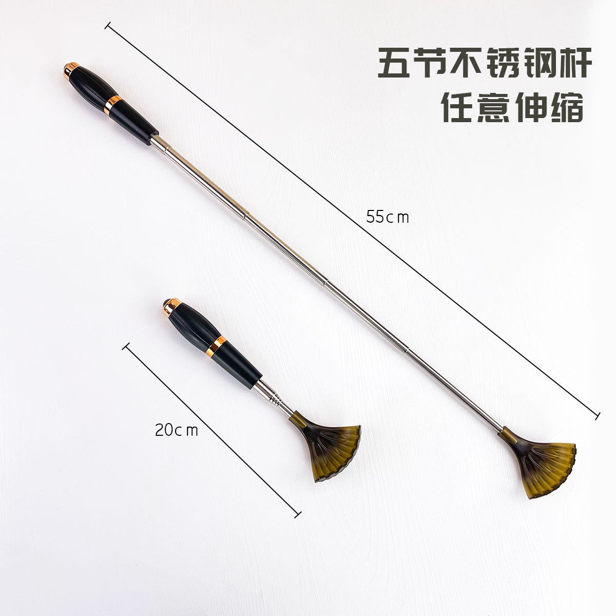 伸缩痒痒挠新款黑色五节不锈钢伸缩不求人庙会夜市搞促销礼品批发