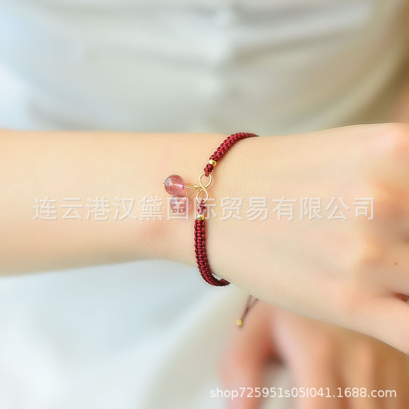 Celestial Violet — Amethyst Gemstone Bracelet