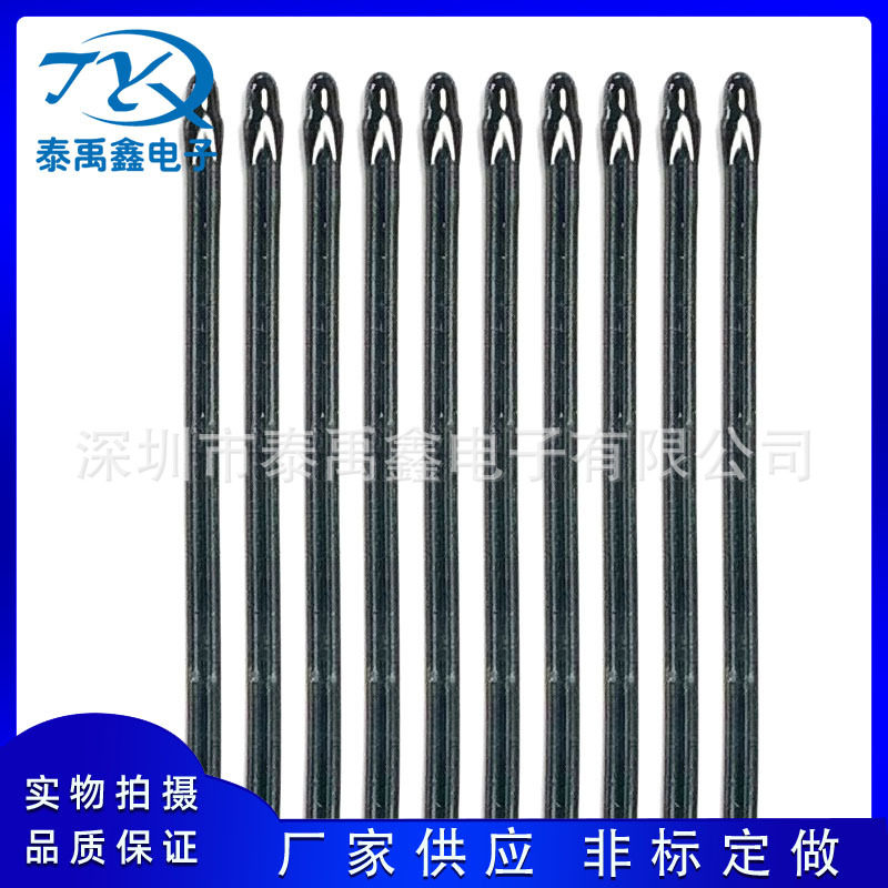 厂家直销新能源储能设备温度传感器锂电池组感温探头电池包开关