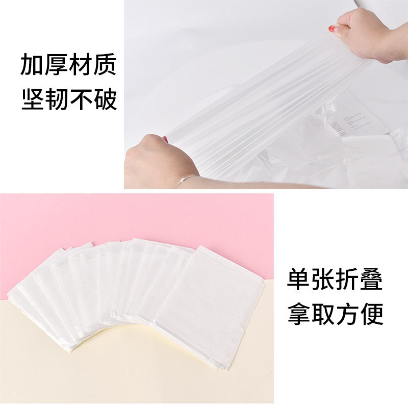 泡澡袋一次性浴缸袋圆桶加厚浴缸套洗澡袋圆形双人浴桶袋沐浴桶袋