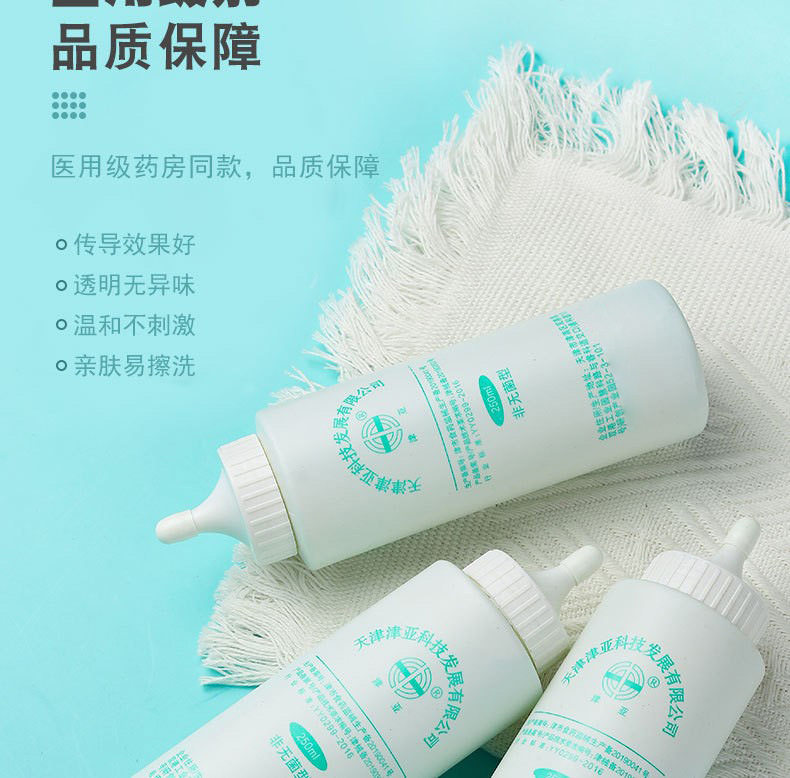 O1CN01vwReCp1Dt4t6Zv65V_!!2207