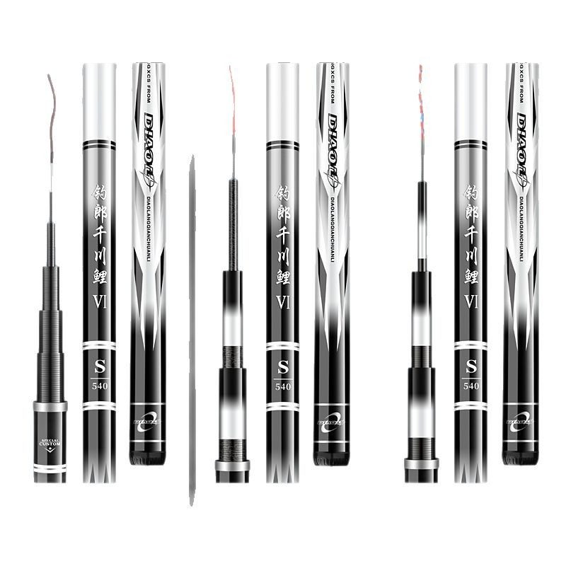 正品钓郎千川6S钓鱼竿现货28调19调碳素鱼竿长节竿千川鲤6S新款