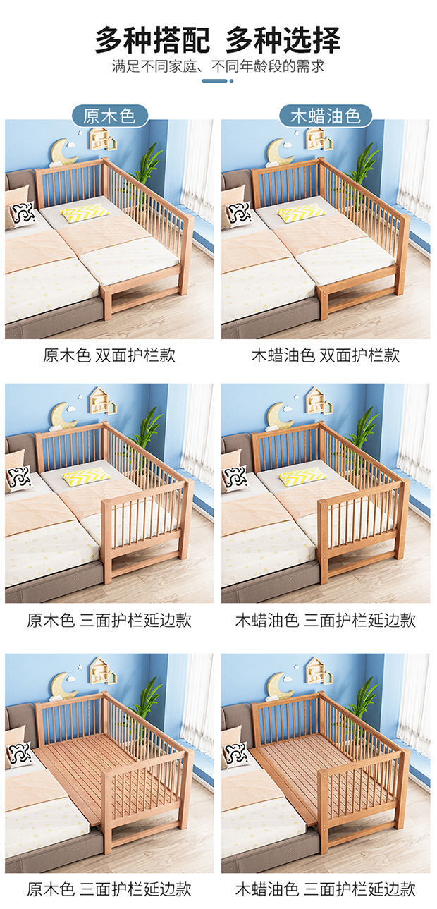 床20.jpg