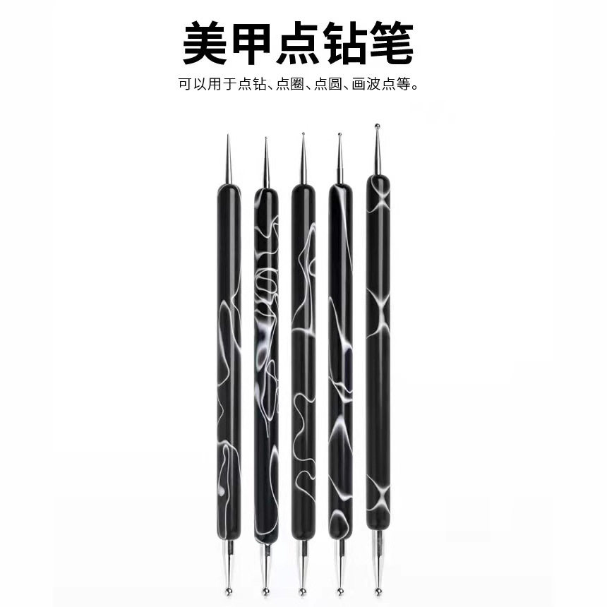 厂家直供亚克力点珠笔 美甲笔  点钻笔 压线笔5只装 美甲工具现货