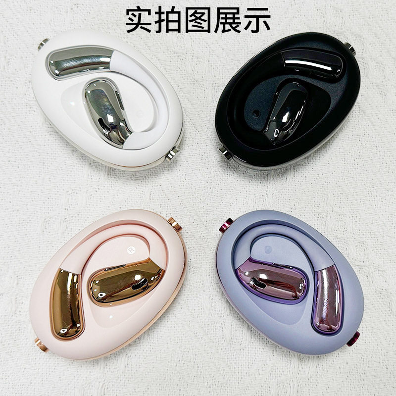 螺旋设计2025新款蓝牙耳机不入耳气传导ai翻译无线挂耳式蓝牙耳机