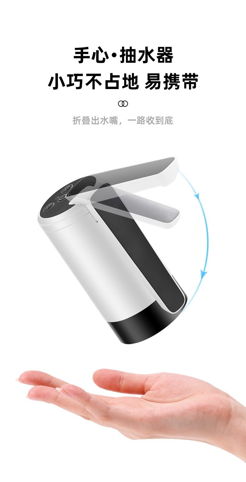 075.详情5.jpg