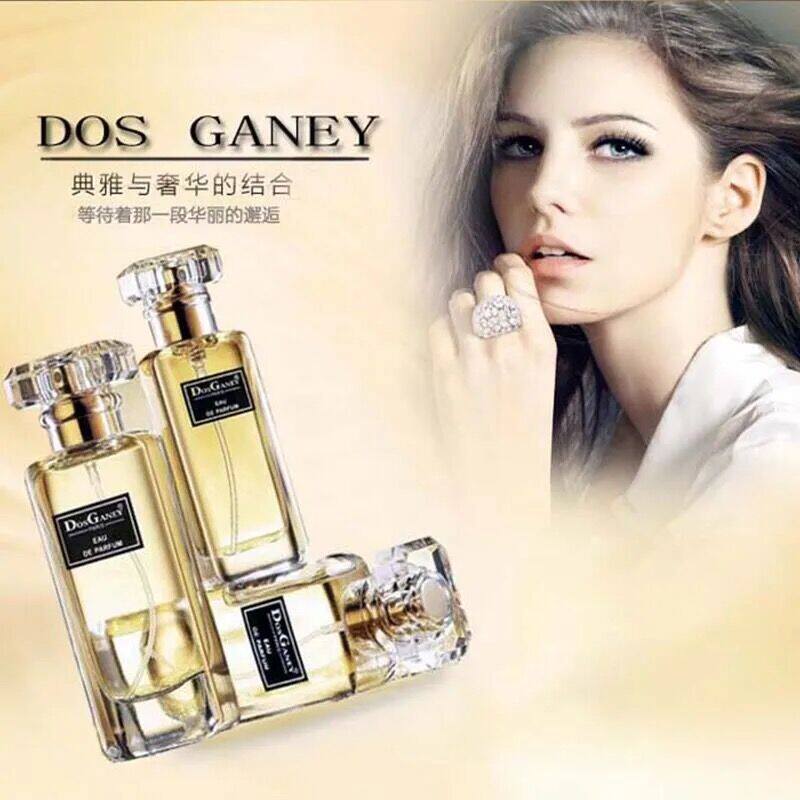 包邮多斯嘉尼费洛蒙香水调情留香持久淡香男女通用学生香20ml批发